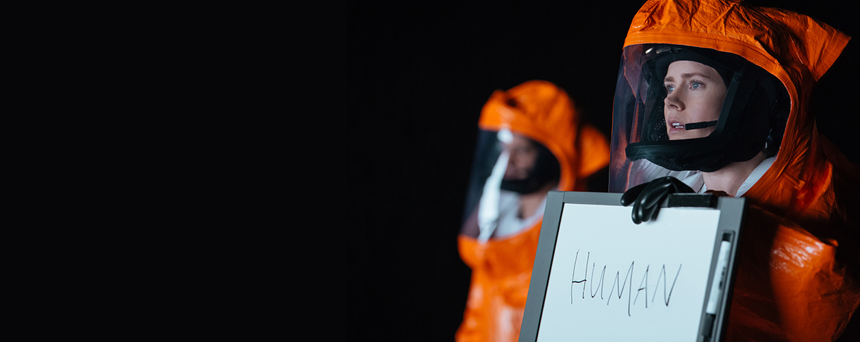 arrival
