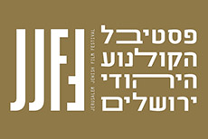 Jerusalem