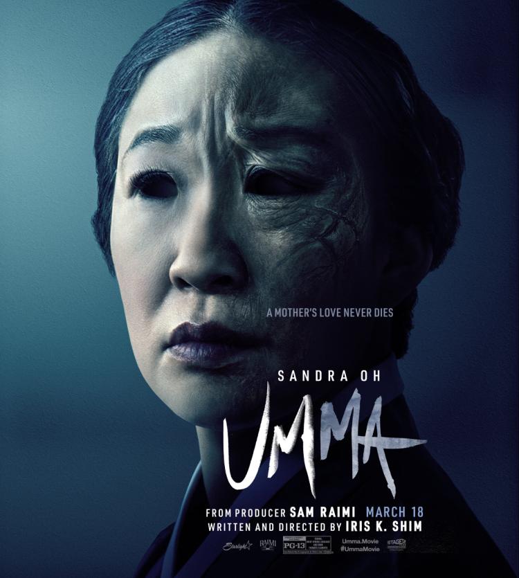 umma